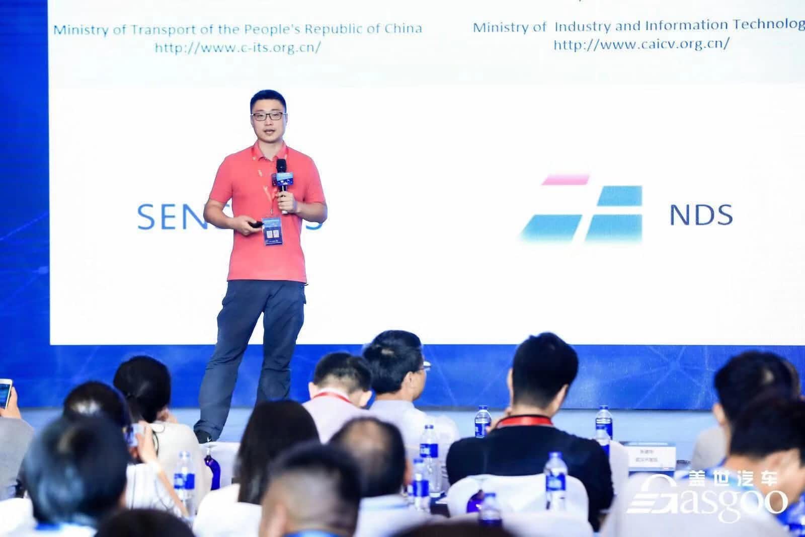 SG亚洲胜游朱瀚：构建实时自动驾驶高精度地图服务
