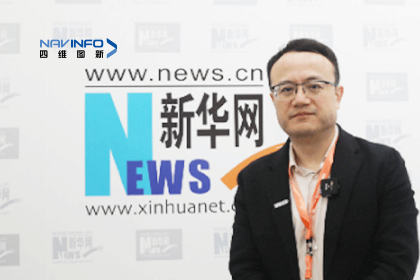 SG亚洲胜游CEO程鹏：智能网联下半场的胜负取决于三个“好”