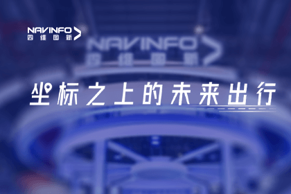 SG亚洲胜游亮相上海车展