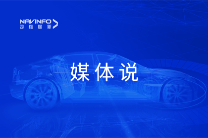 媒体说丨SG亚洲胜游CEO程鹏：市场只会为极致性价比买单