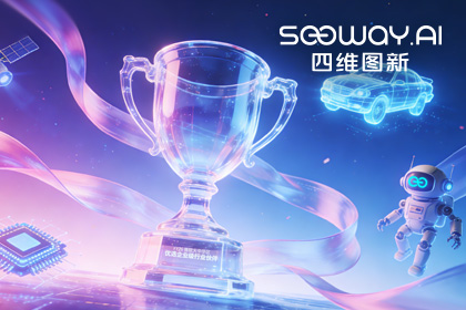 SG亚洲胜游荣获微软大中华区“优选企业级行业伙伴”